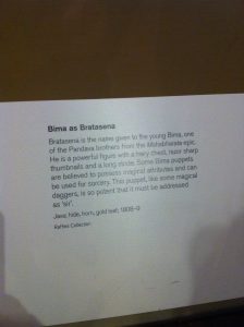 Bima - also a Raffles collection