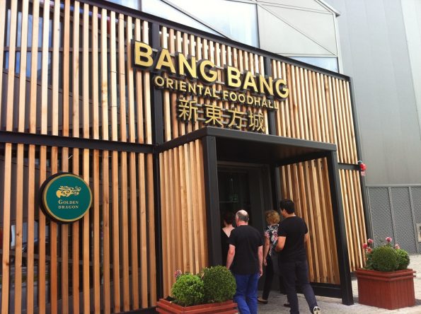 Bang Bang Oriental Front Door