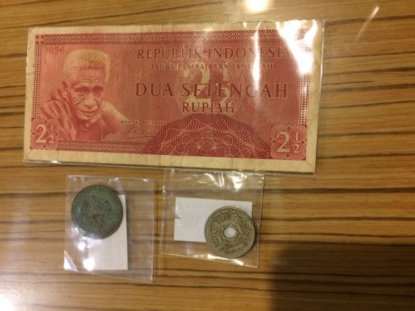 Old Indonesian currency