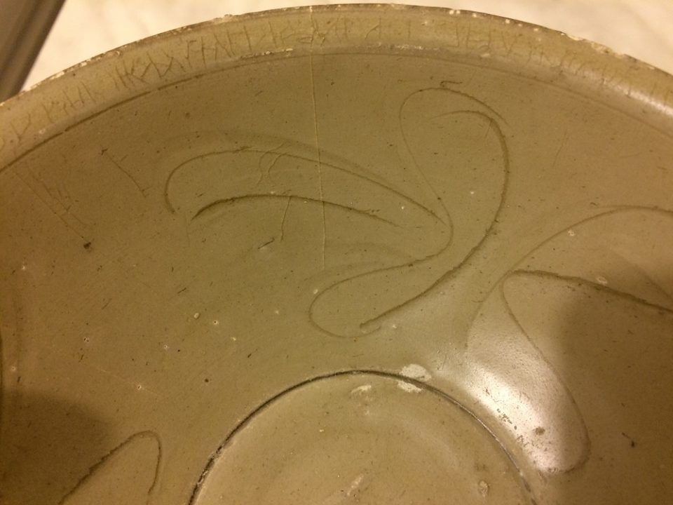 Song dynasty bowl, lotus design (?)