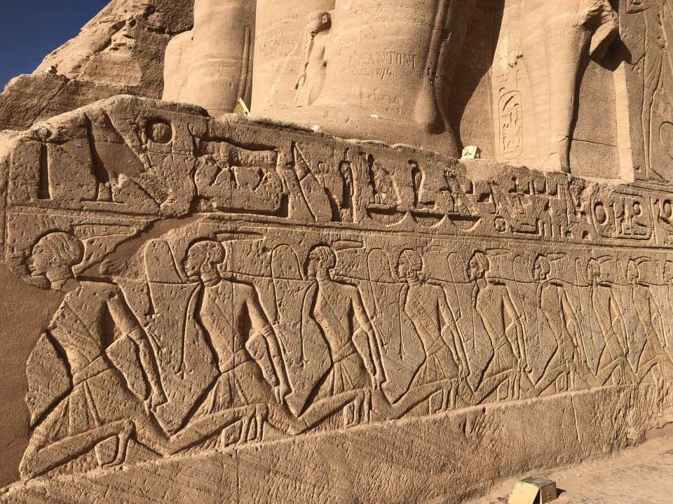 Probably the Hittite