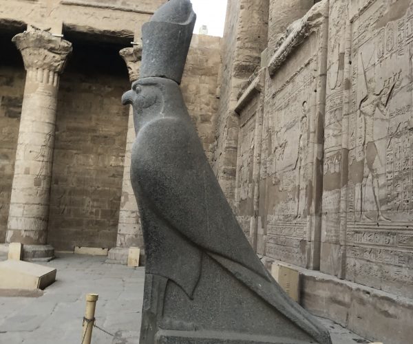 Horus, the Falcon God