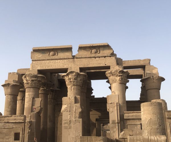 Kom Ombo