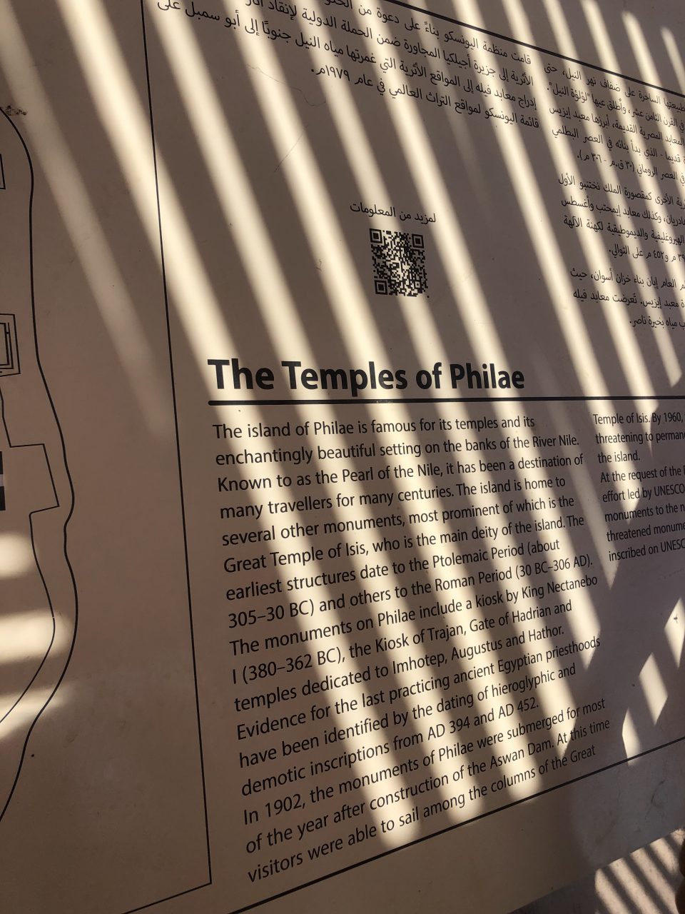 History of The Temples of Philae