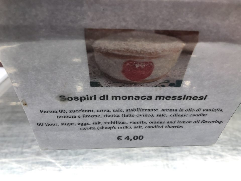Sospiri di monaca messinesi