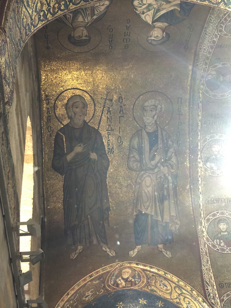 Saints in Byzantine mosaics