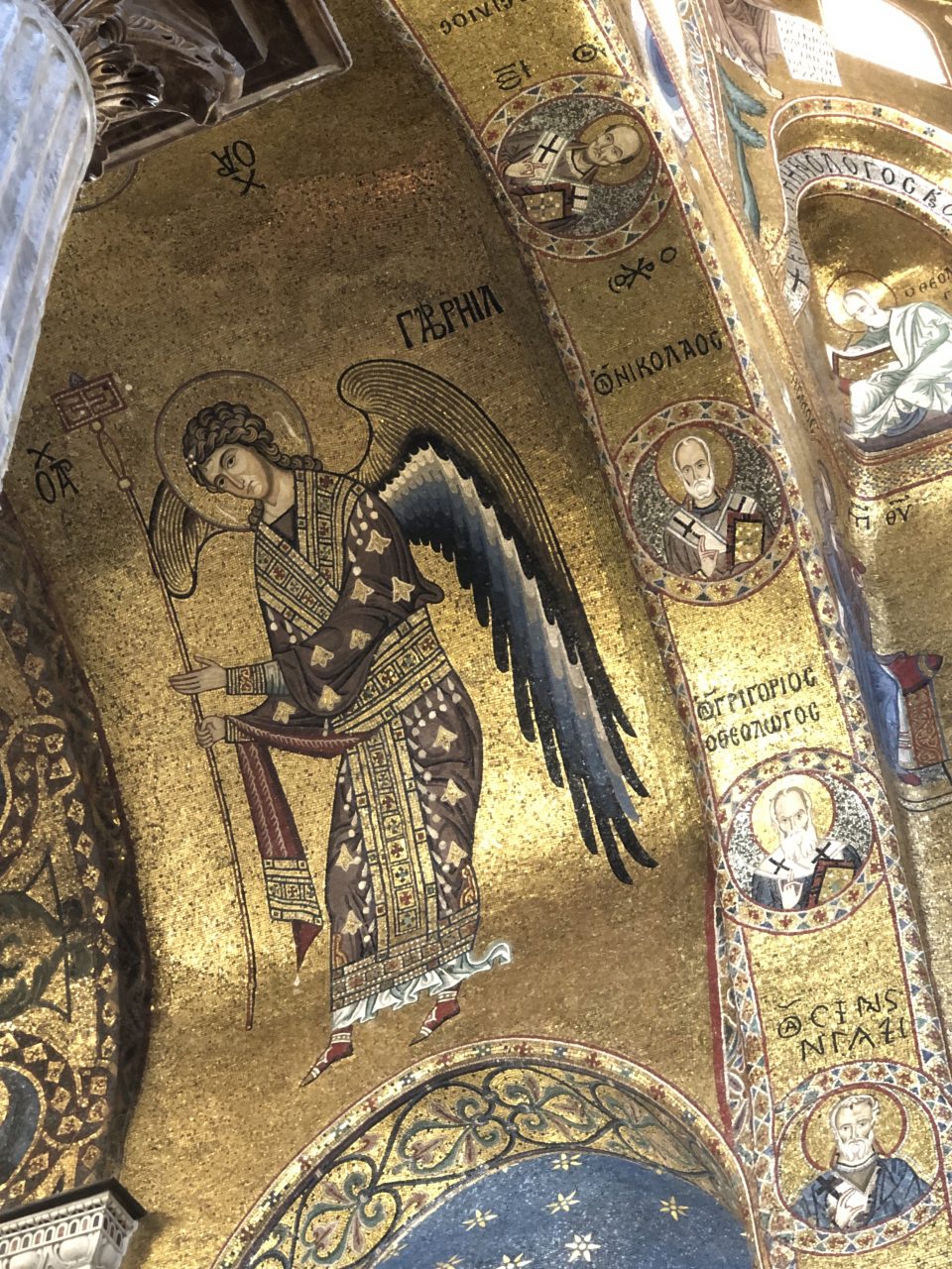 Angel Gabriel mosaic, Gabriel in Greek letter