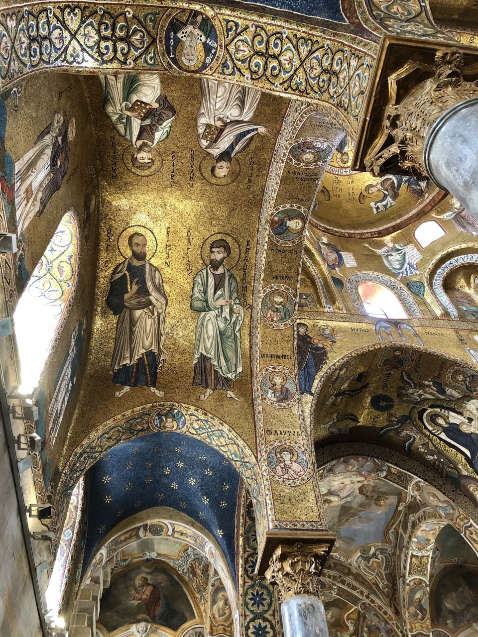 Byzantine mosaics of Saints