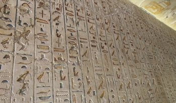 Hieroglyph at Ramesses IV tomb