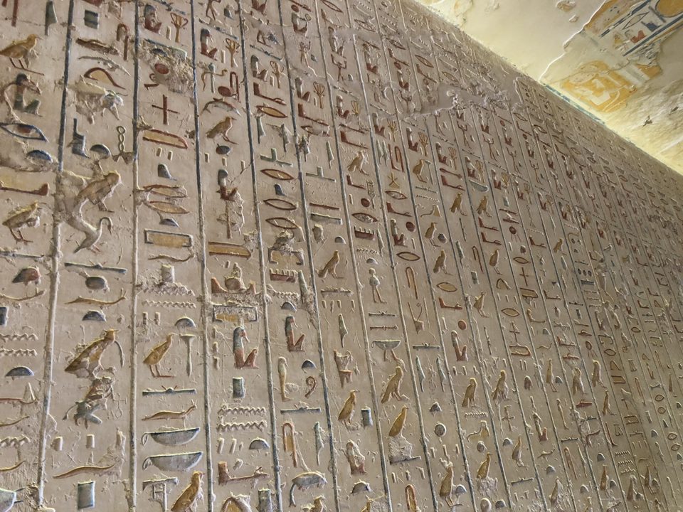 Amazing hieroglyph at Ramesses IV tomb 