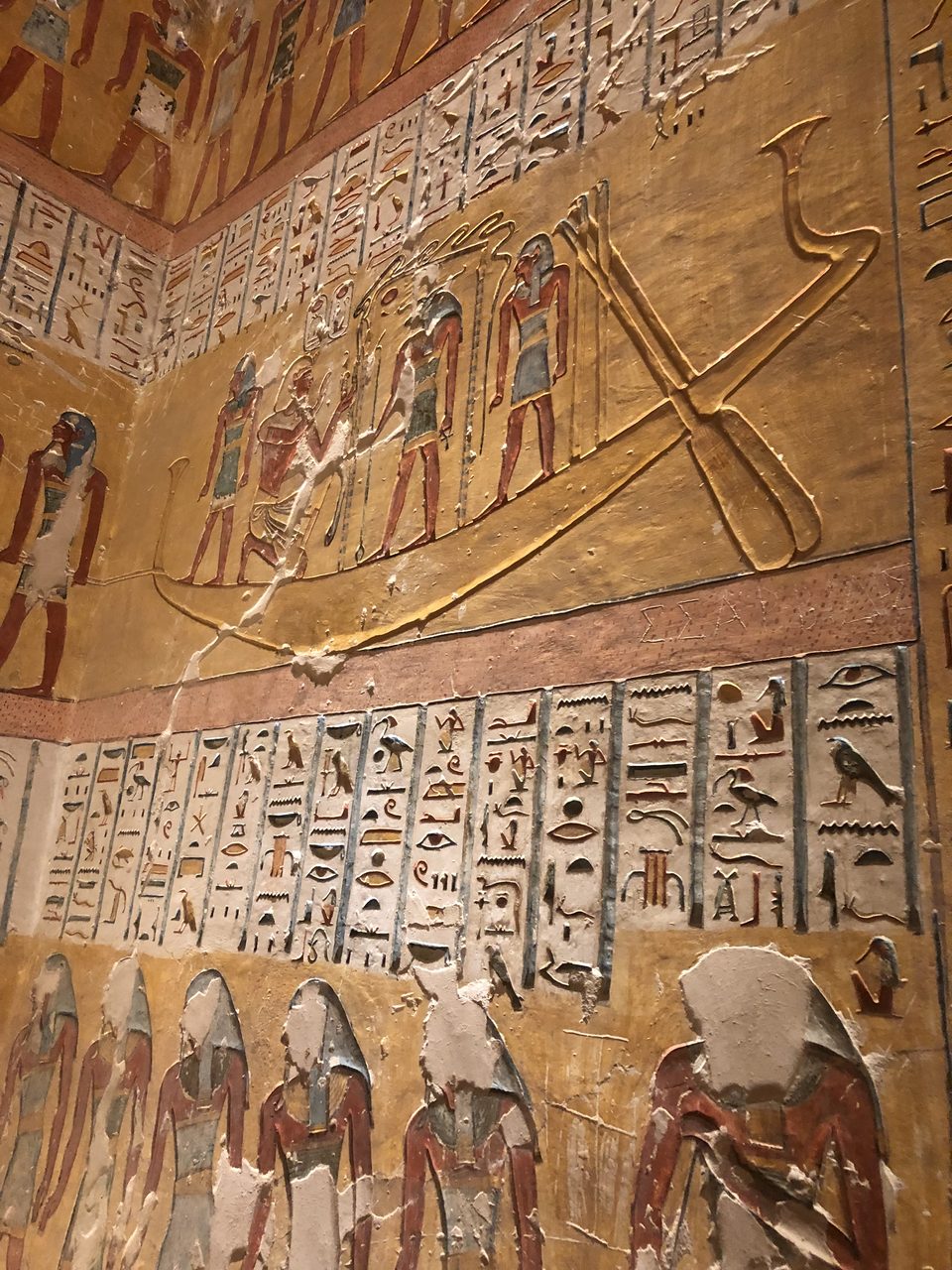 Ramesses IV tomb